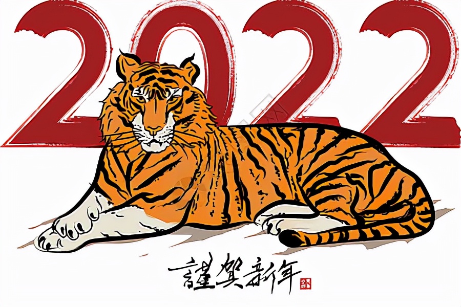 2022元旦感慨说说文案