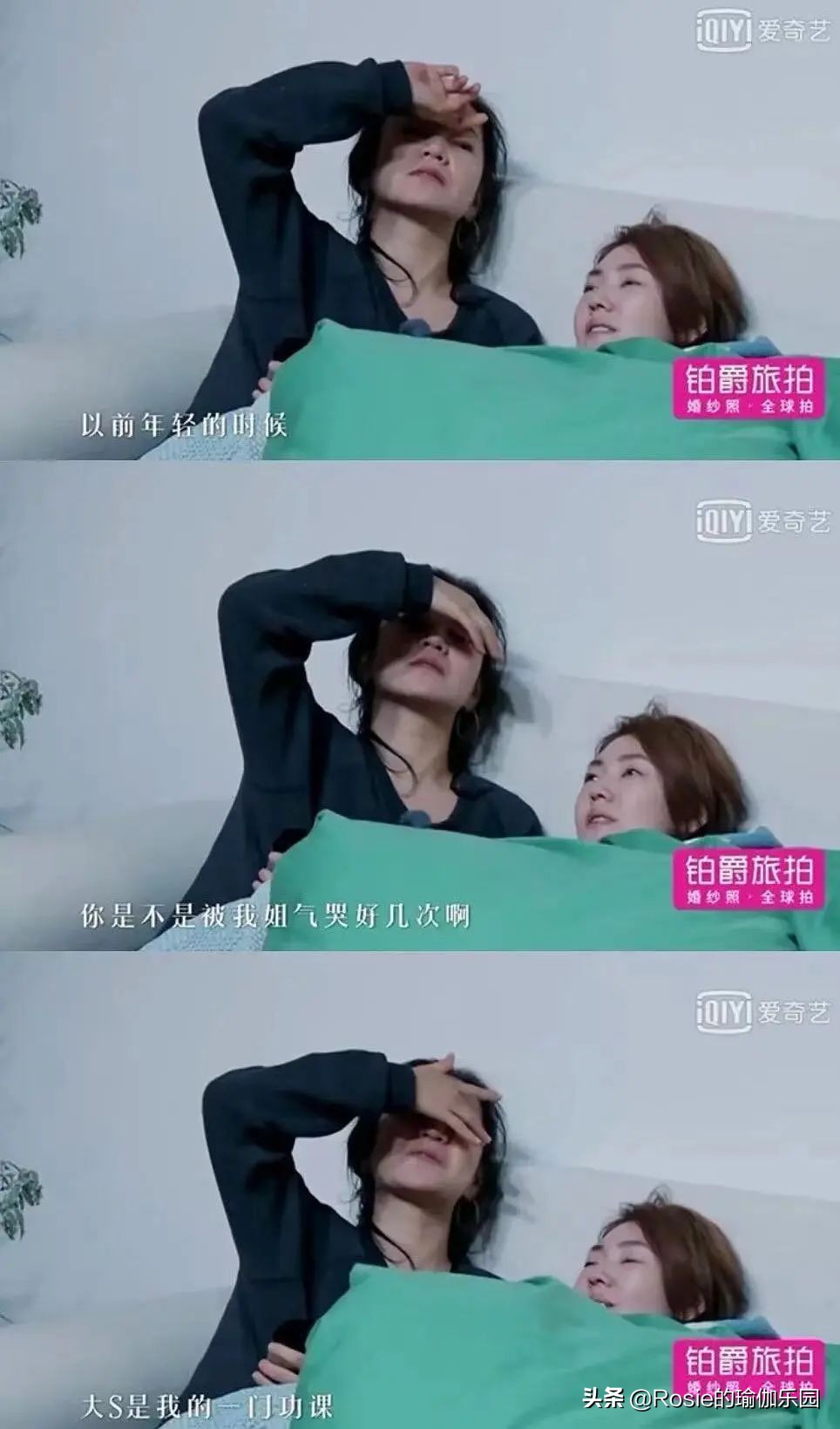 脚踝粗不自信，4步带你瘦腿瘦小脚踝，像阿雅一样自信成女王