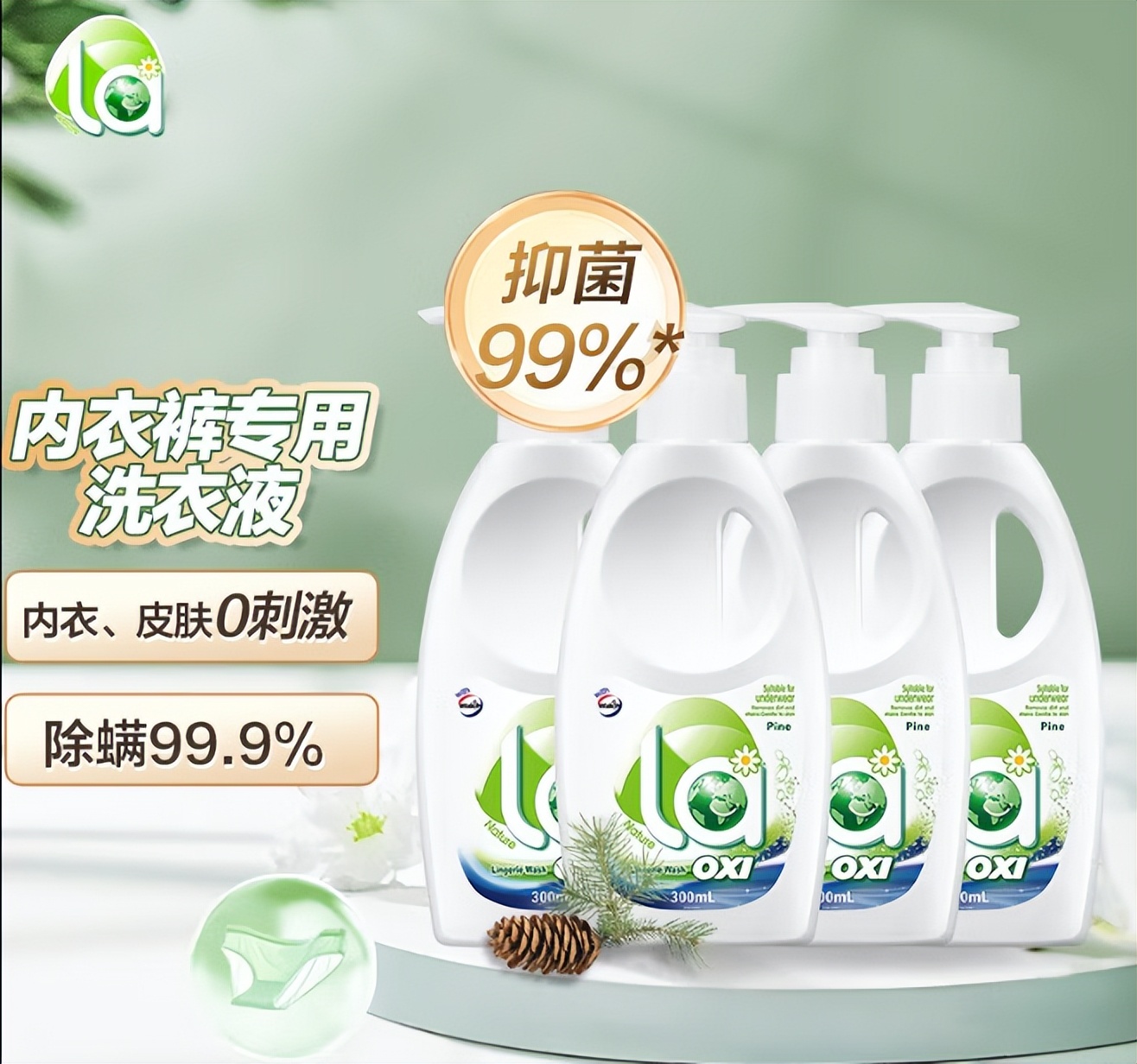 京东超市618家清蓝海趋势品类热卖 便捷、精致成为核心消费关键词