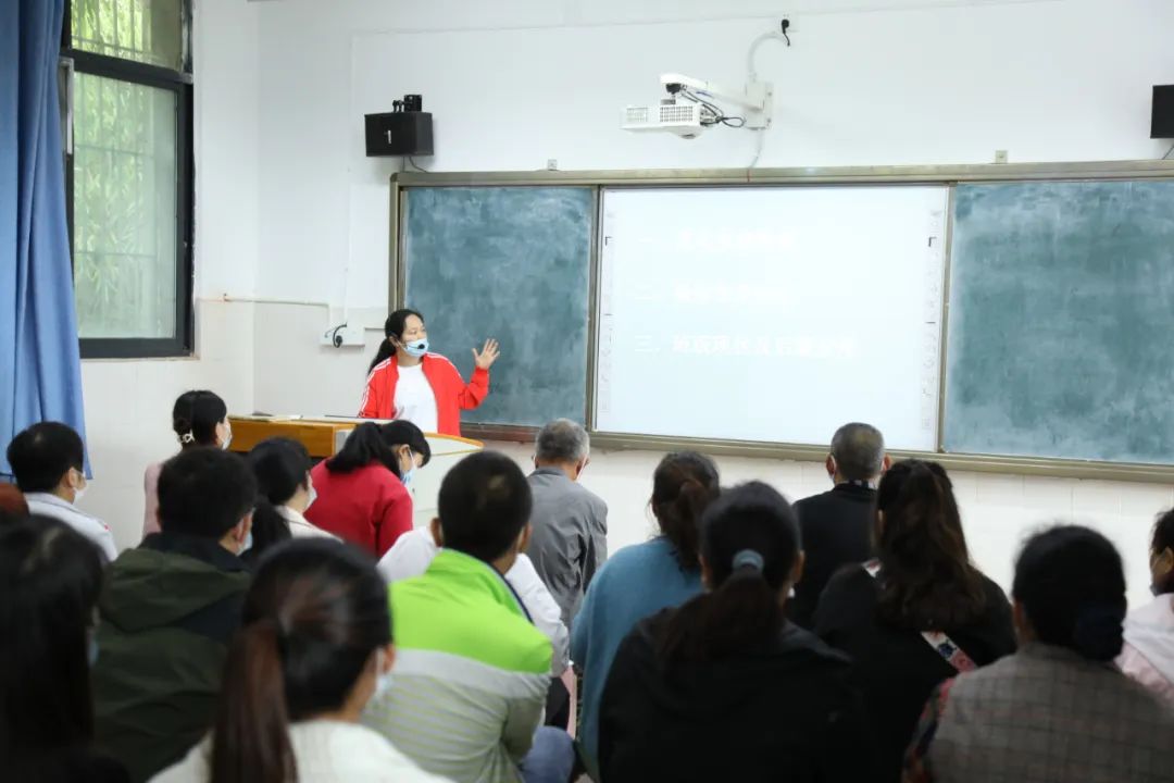 天府新区煎茶小学召开2022年小升初政策宣讲会