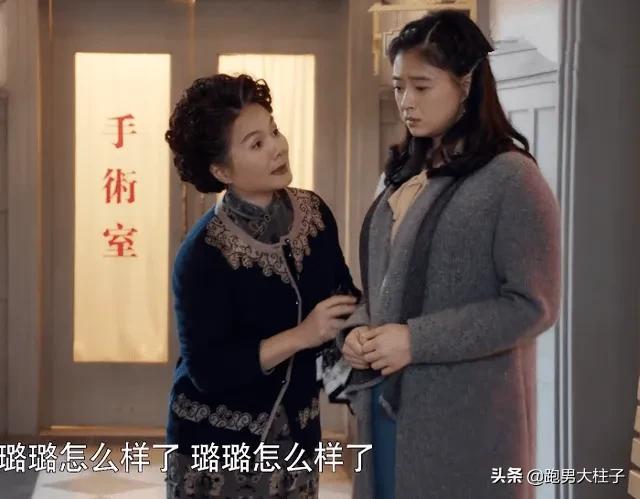 强行扮嫩，妈味十足，求求这几位明星别再演超龄少女了