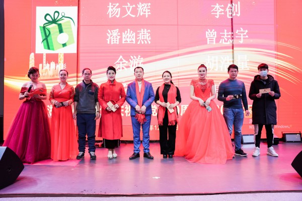 湖南人在上海庆建党一百周年暨2021年年会圆满举办