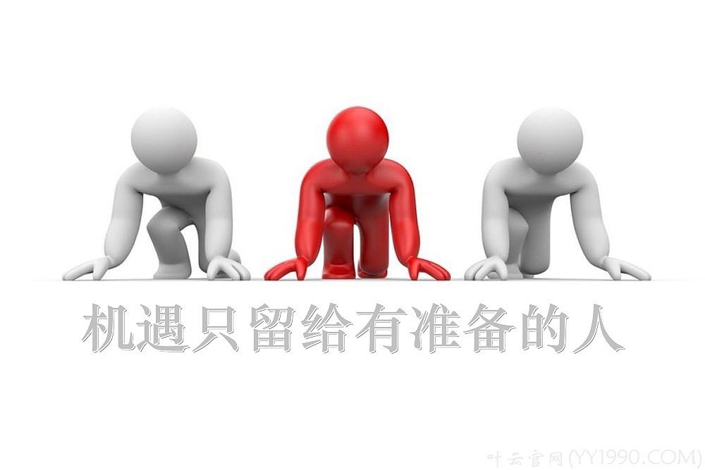 一诺千金最早是形容西汉历史人物(通关宝典之四：学习强国题库所有的成语解读)