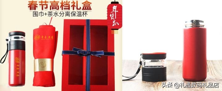 公司送员工的福利礼品推荐（适合员工福利的礼品）