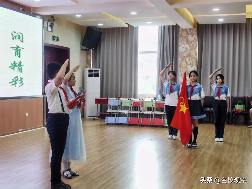 誓言声响，歌声回荡！犀浦实验，童心向党，在队旗下阳光成长