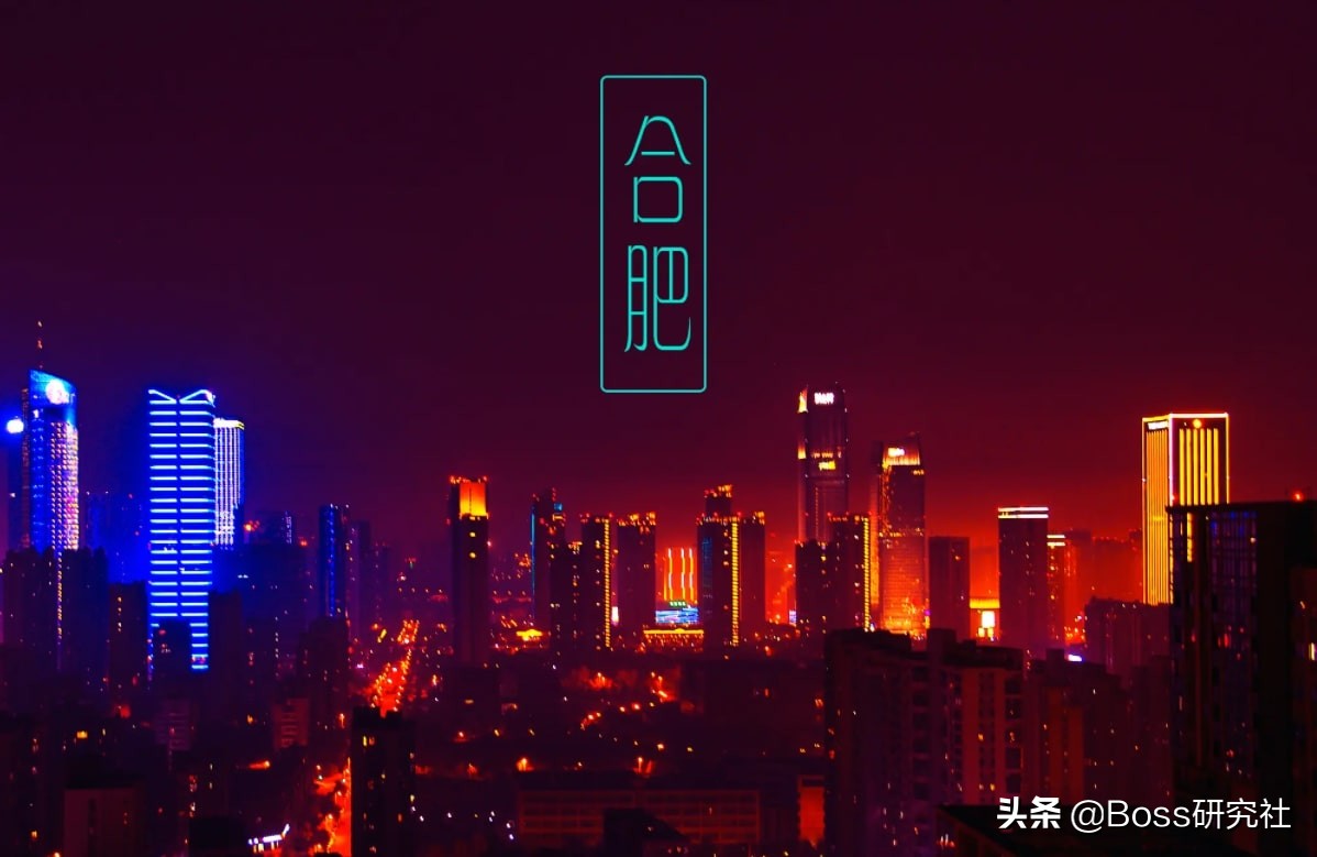 安徽合肥80后首富唐彬森，大学毕业白手起家，如今身价56亿美元