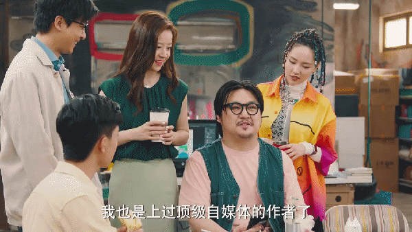 《破事精英》| 集新颖、搞笑、大胆于一身的情景喜剧天花板