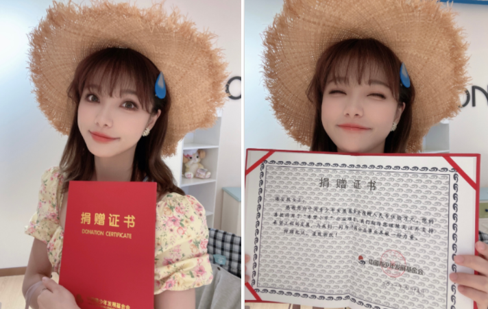 二次元圈子这么乱？COSER还提供上门服务？-哪边嗨