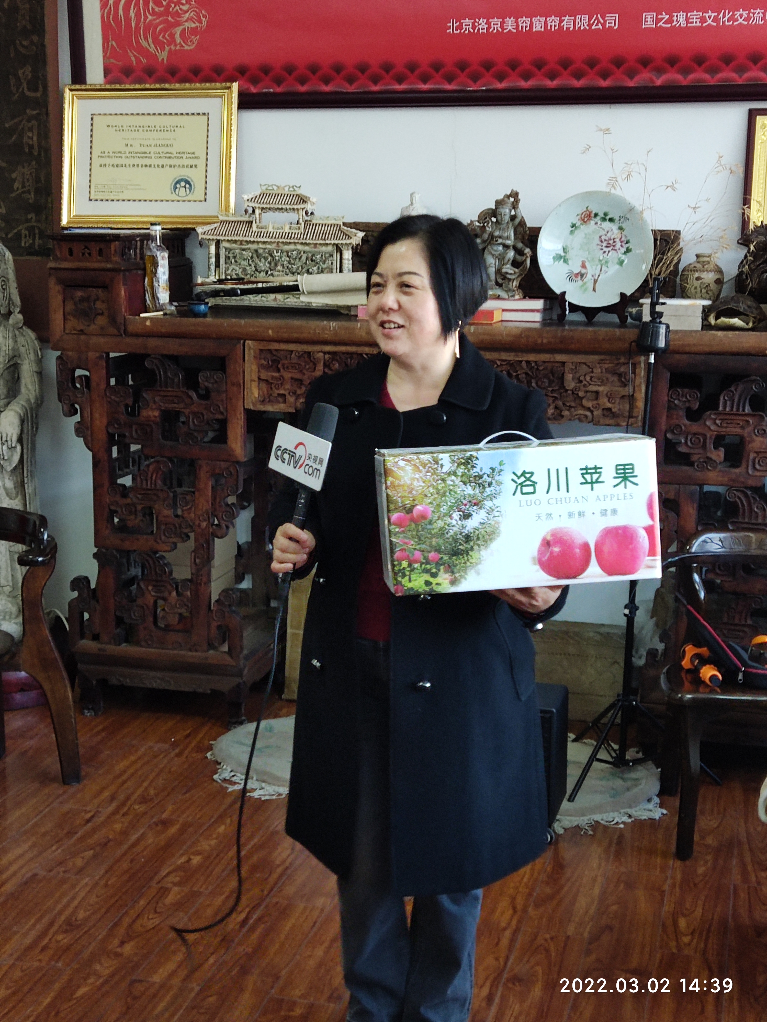 2022虎年龍?zhí)ь^中國將軍榜書名家聯(lián)誼會(huì)在香山紅色大本營成功舉辦