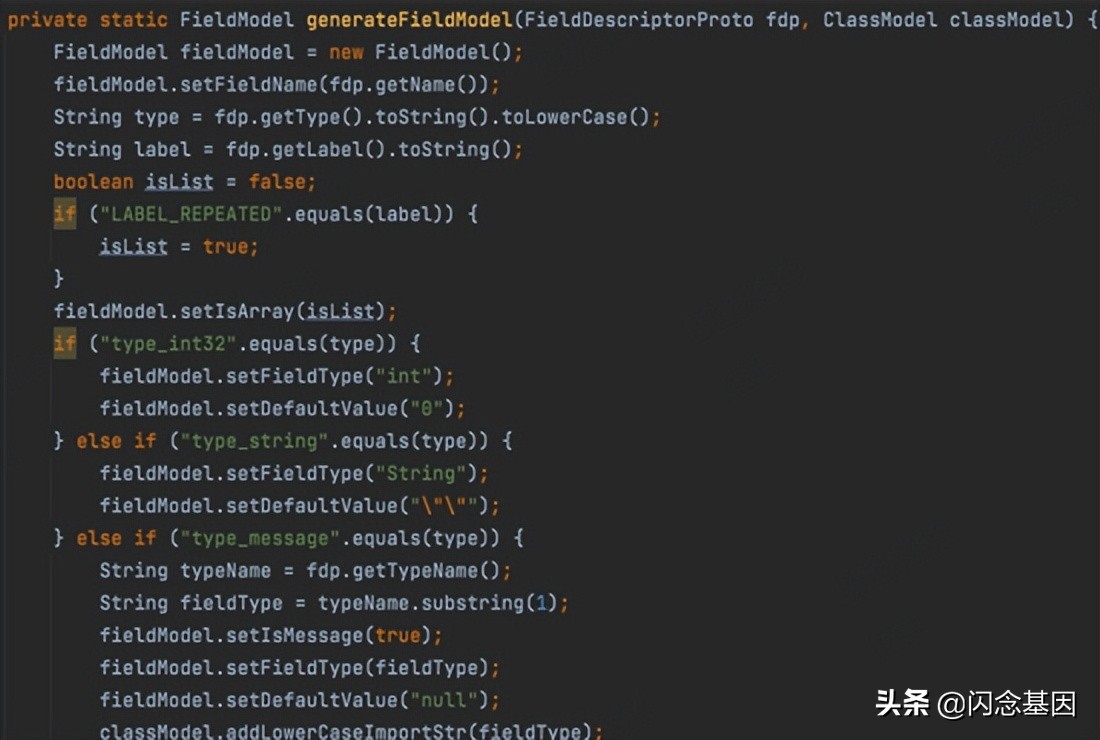 携程酒店Flutter性能优化实践