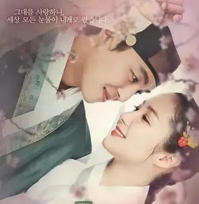 跌宕起伏的宫廷韩剧，既惊艳又惊心