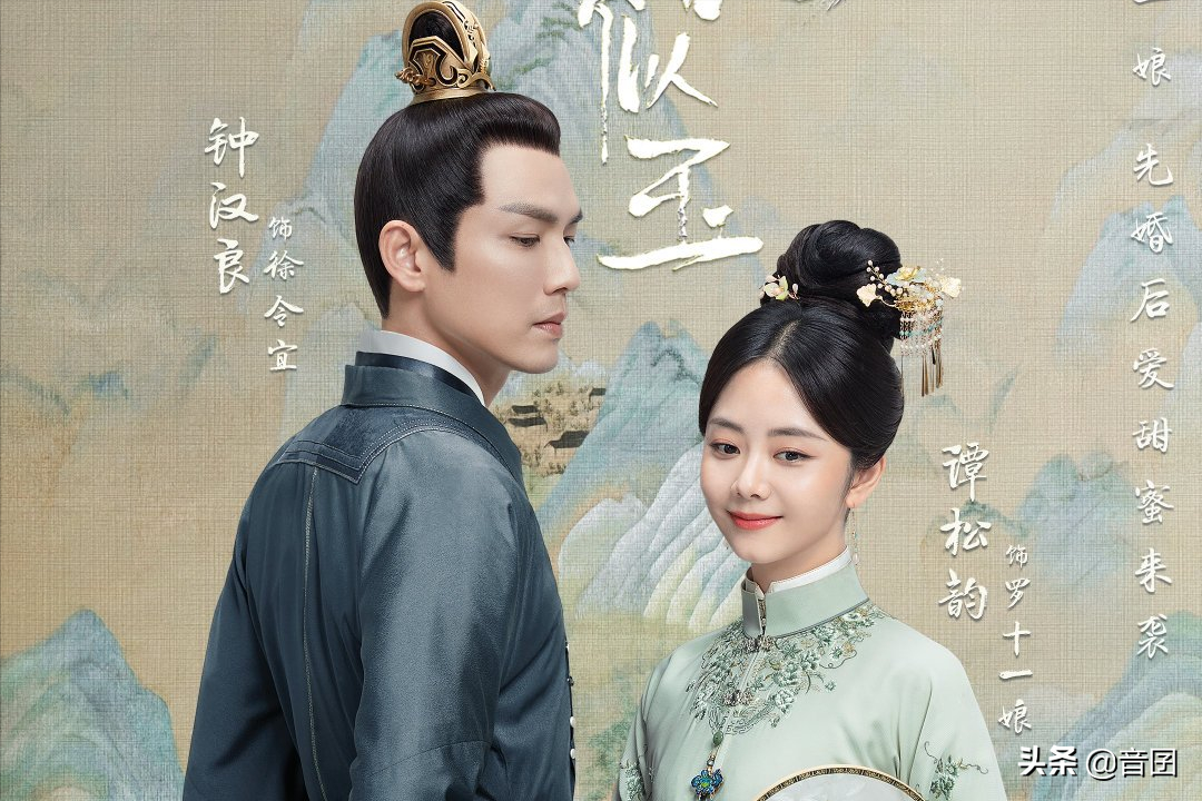 好剧推荐｜分享20部“先婚后爱”的电视剧，你最喜欢哪一部呢？