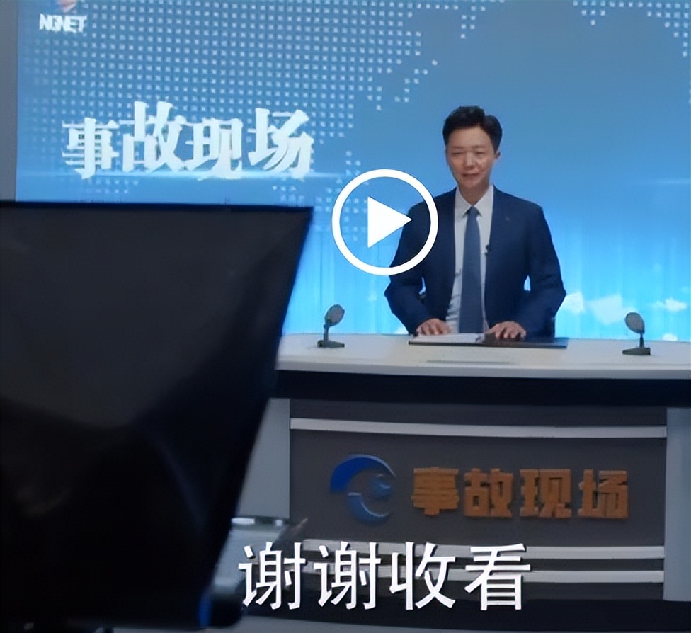 电视剧《张卫国的夏天》一至三集