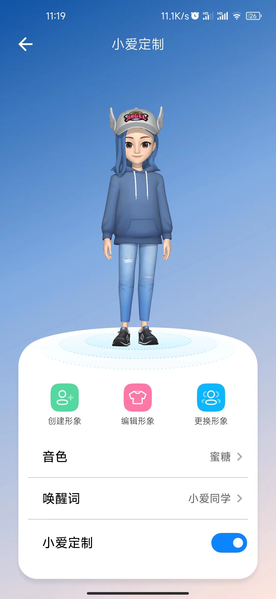 最终我还是把iPhone 换了 Xiaomi 11 Ultra，谈谈半年的使用感受