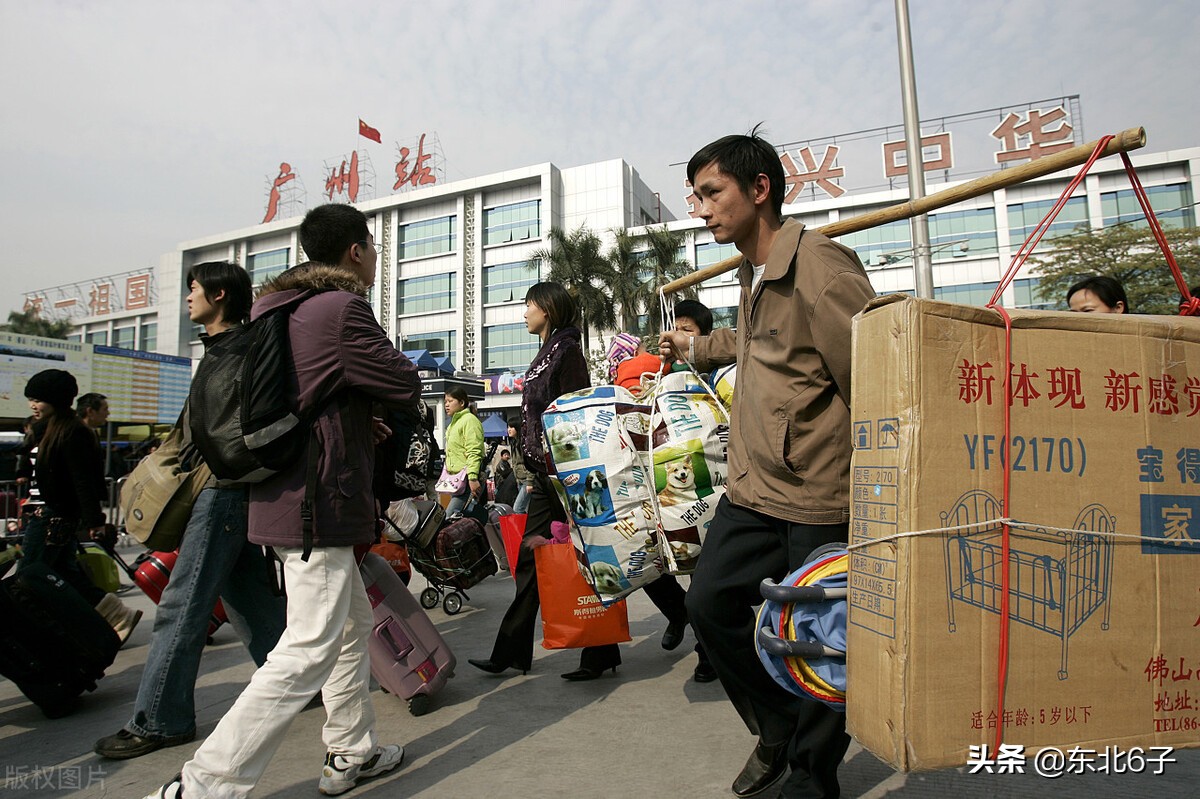 （二）90年代广东到底有多乱？广州站乱象，去东莞被“卖猪仔”