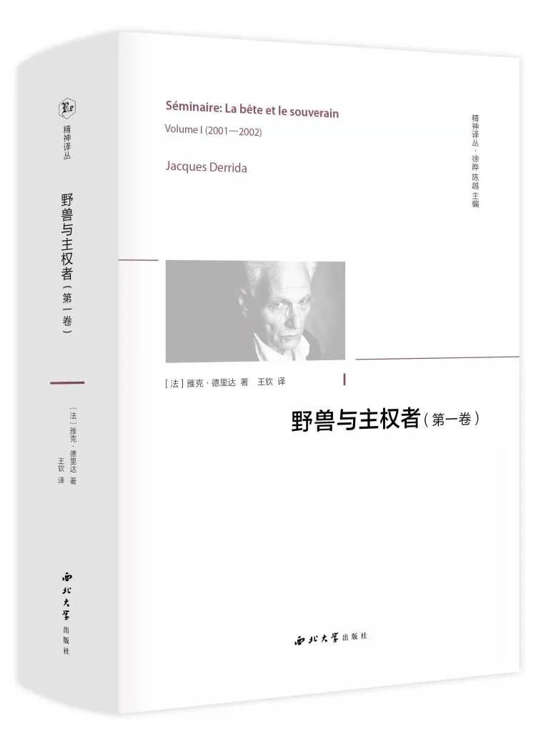 译著联合书单丨2022年3月推荐