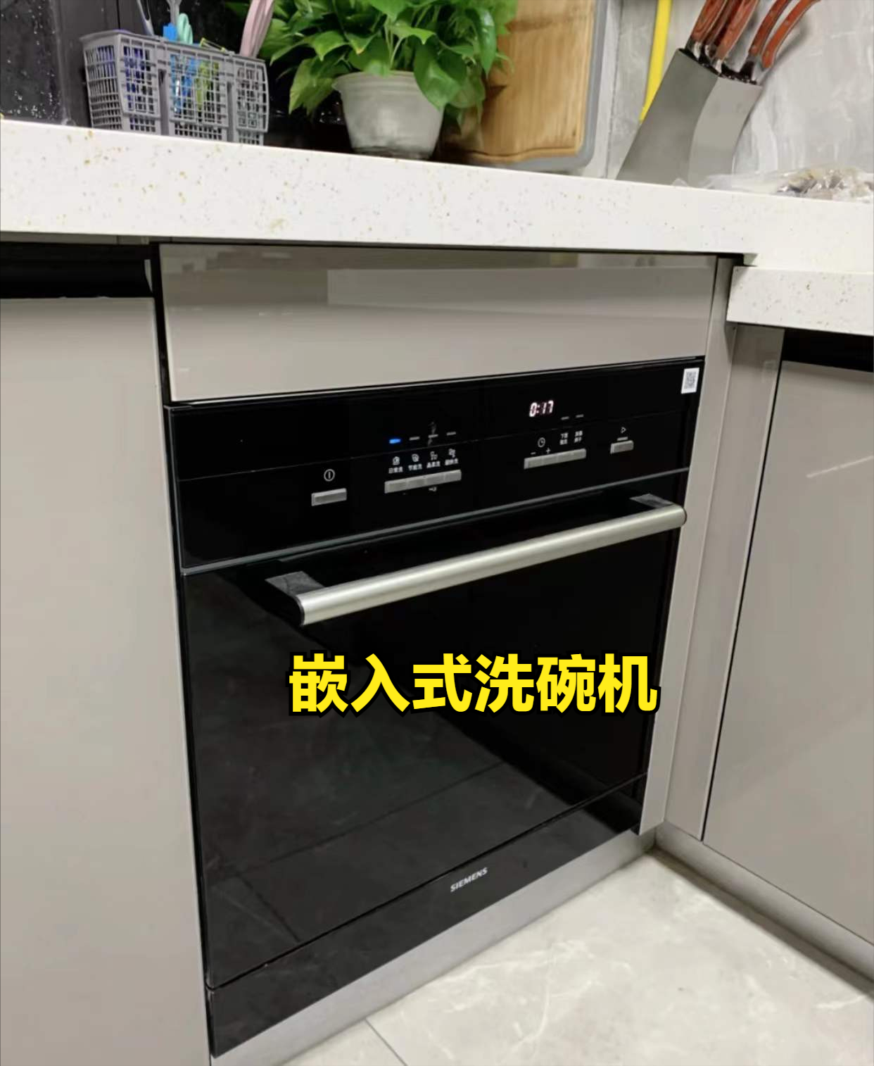 厨房装修，建议“提前”做好这“5个规划”，入住后就知道多实用