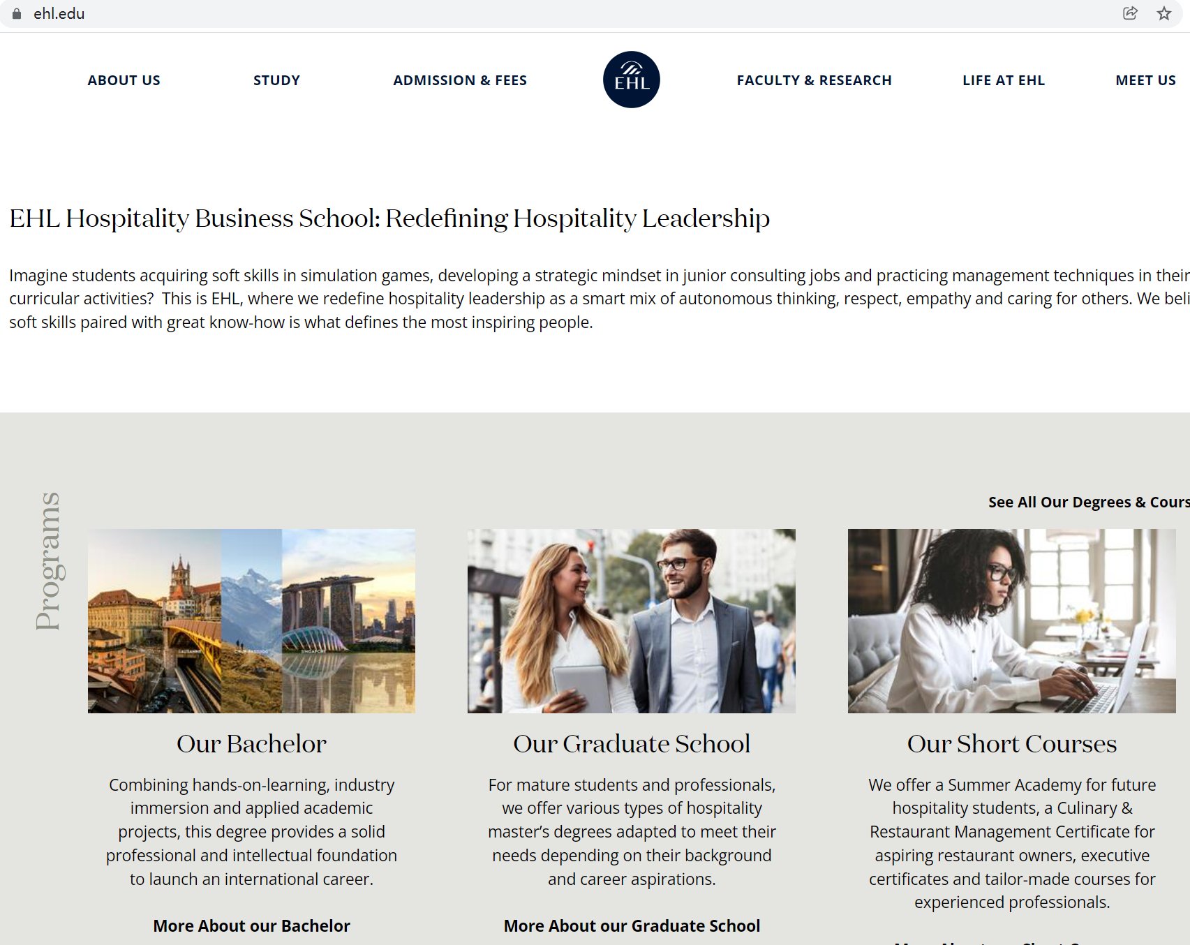 从EHL更名说起，揭秘瑞士酒店管理教育的发展趋势