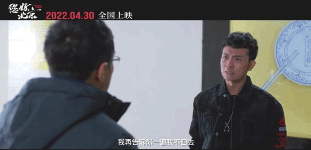 电影迎来了“反春寒”，史上最拥挤的清明时期从新电影中撤退，票房收入急剧下降。