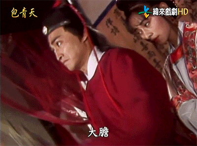 影视：《包青天之紫金锤》与唐山事件如出一辙