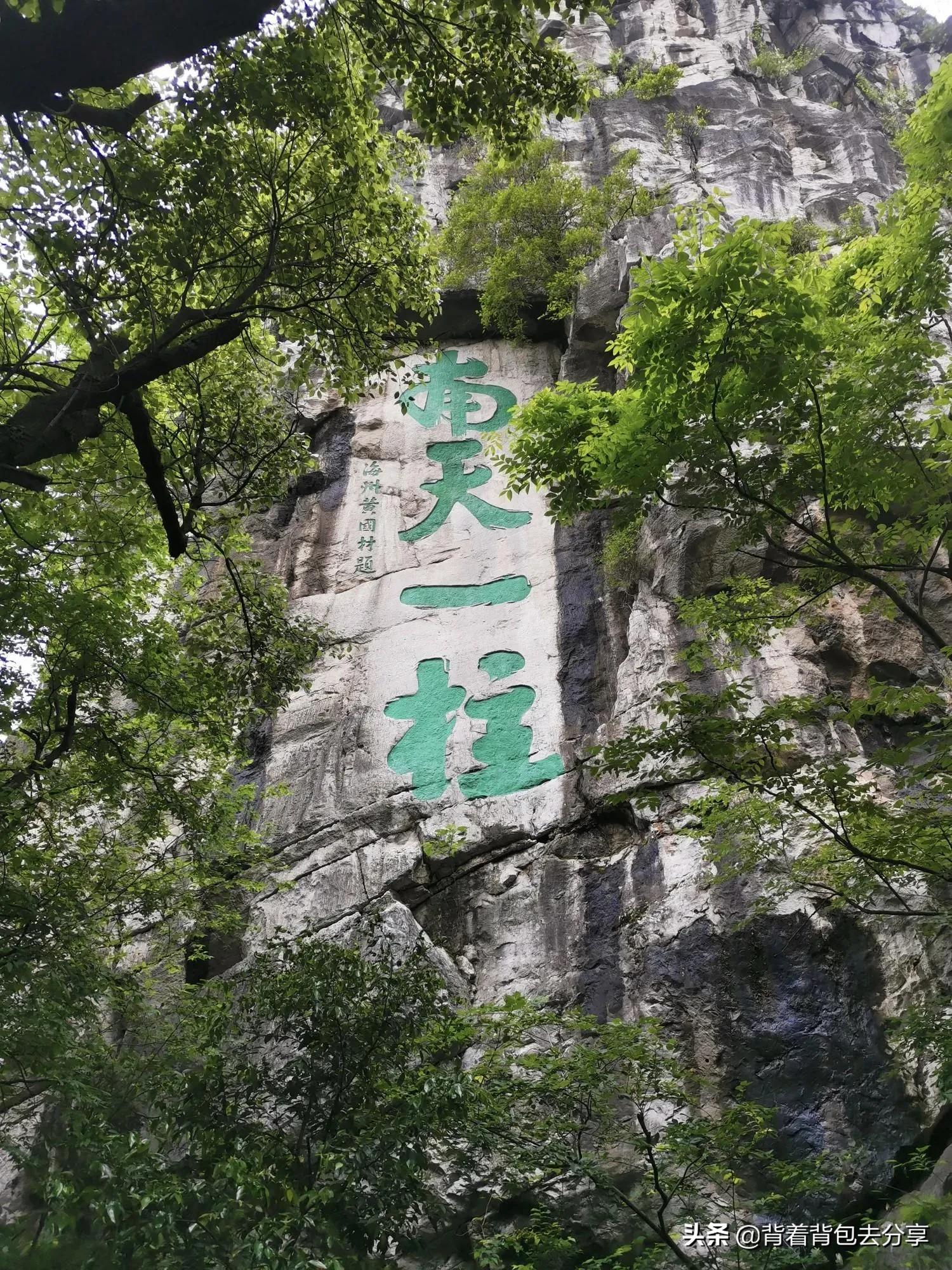 广西必玩的十大景区，2处景点免费，全部去过，才算真正玩转广西