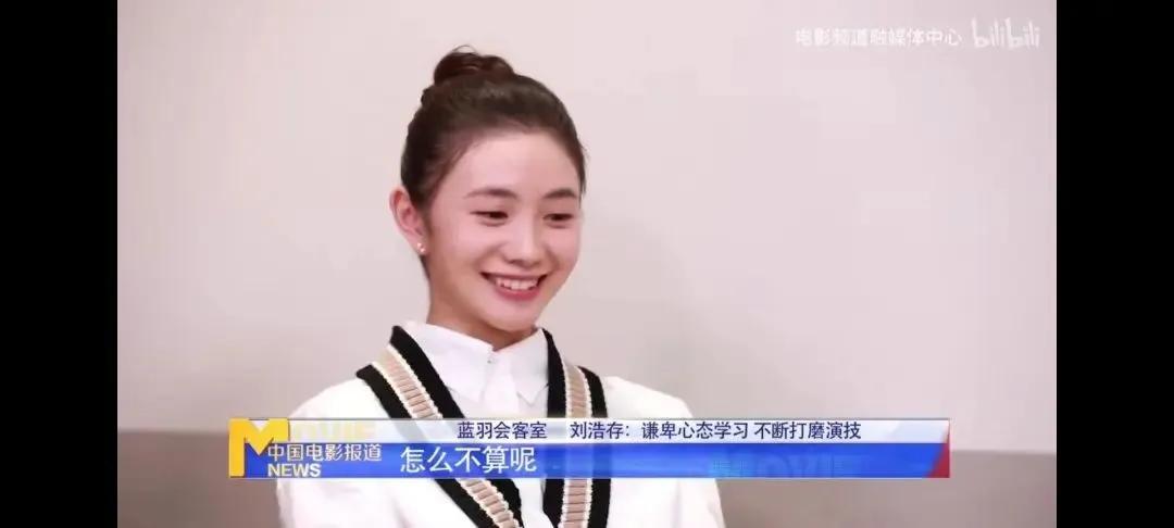 多少资源都捧不红她们！颜值演技要啥没啥，都是“关系户”