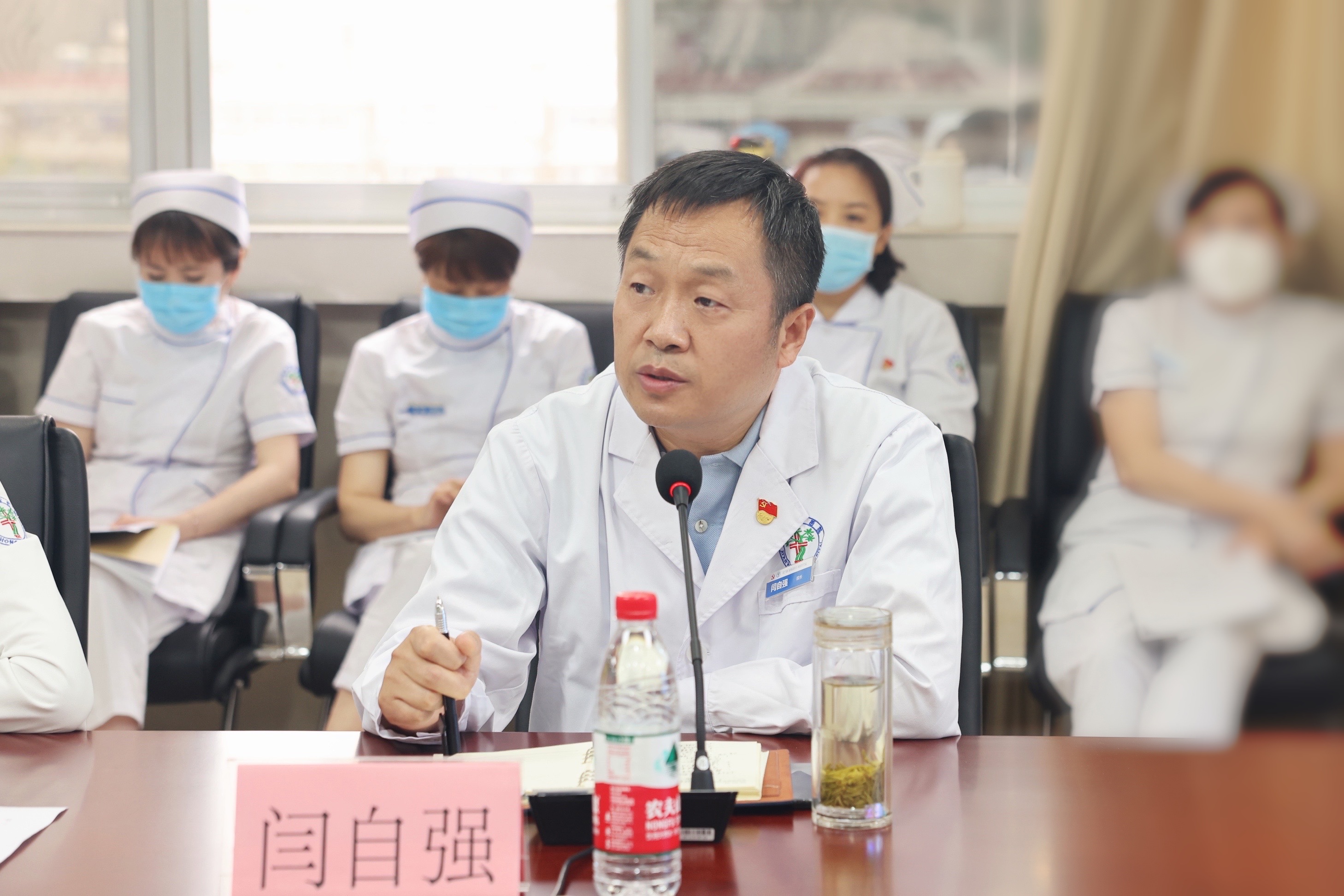 西安市红会医院召开第一季度护理安全与质量控制管理委员会会议