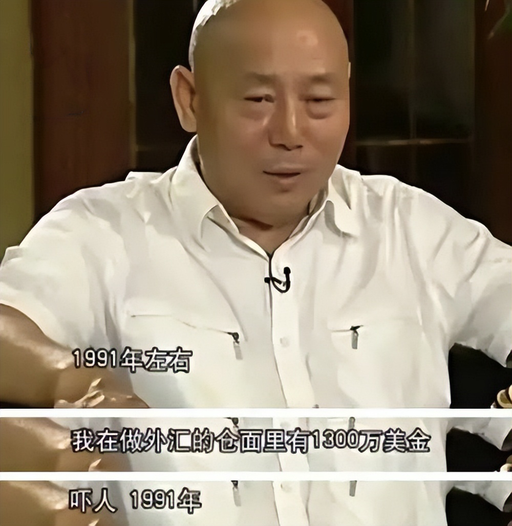 李诚儒的人生浮沉史