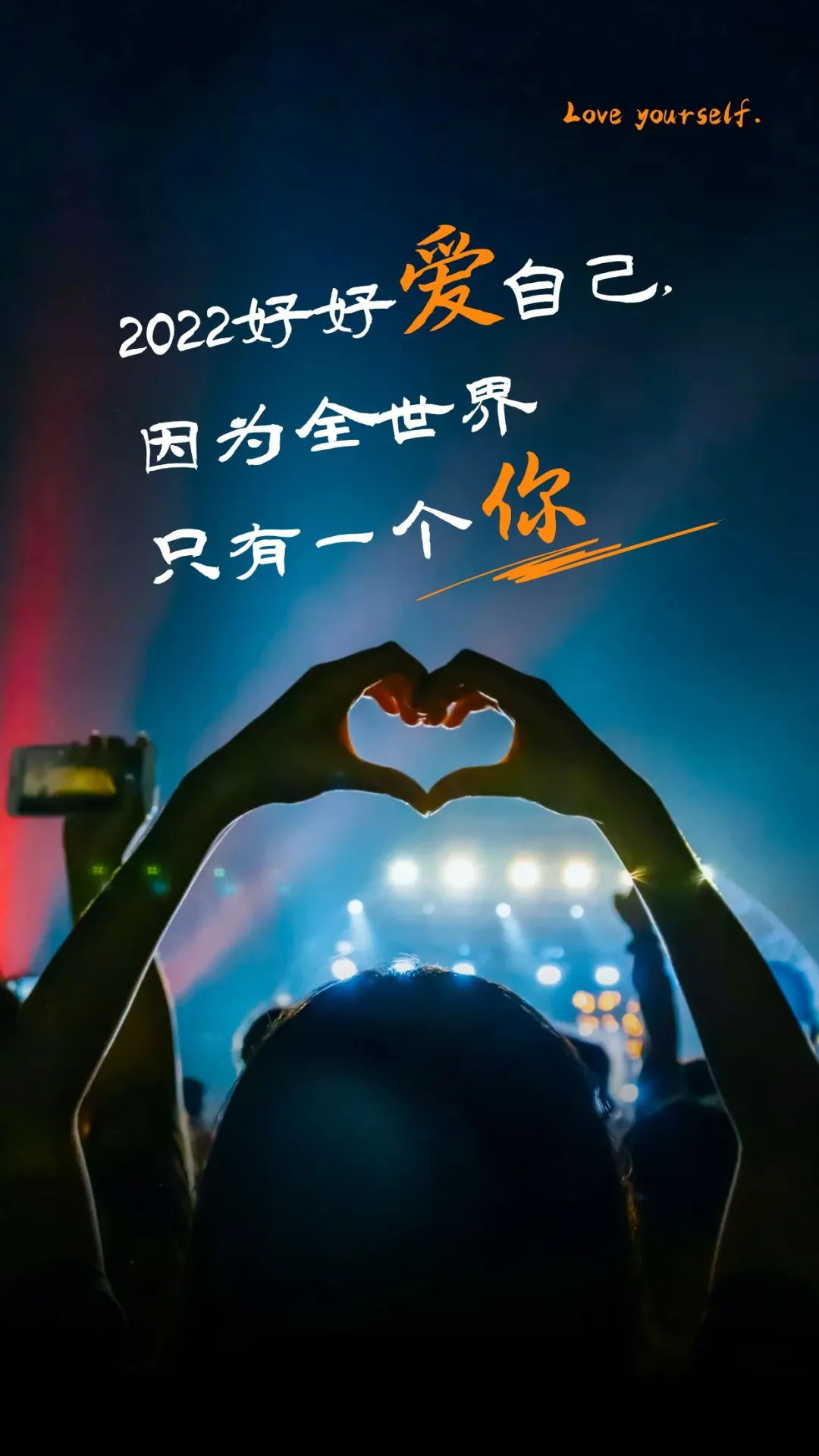 「2022.02.02」早安心语，大年初二 迎财神！祝你财源滚滚，发发发