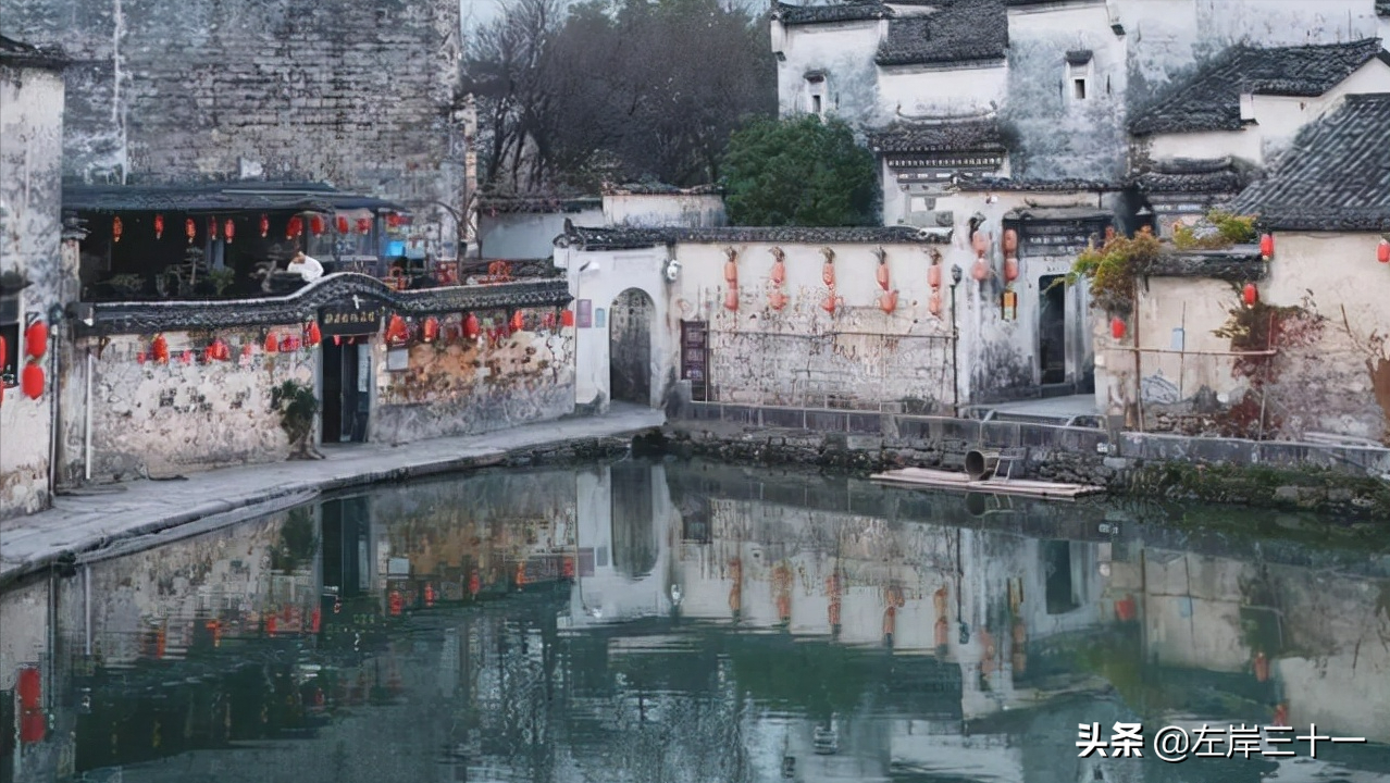 安徽黟县宏村，全村布局形若卧牛，被誉为“中国画里的乡村”