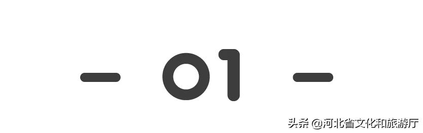 河北的“驴火之城”，含金量到底有多高？