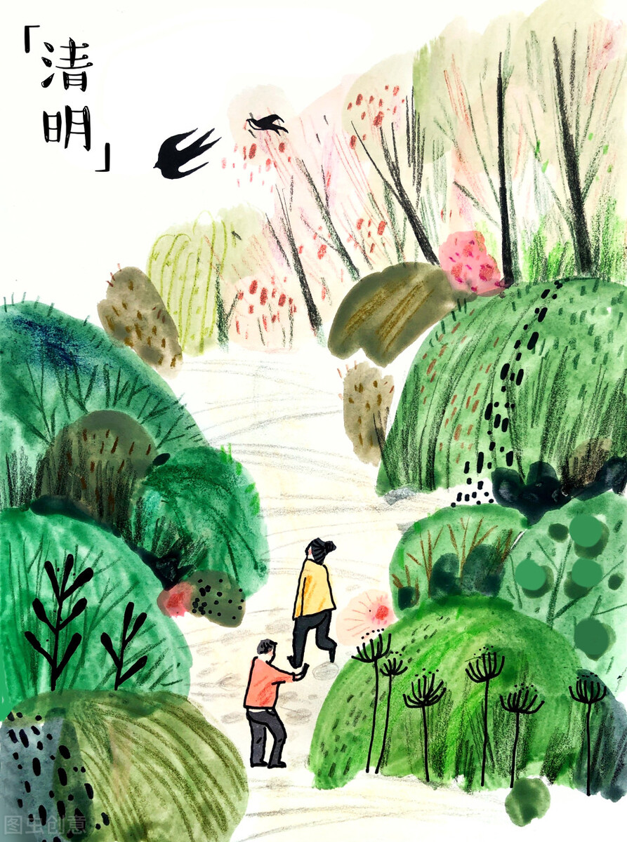 诗词｜清明古诗词欣赏