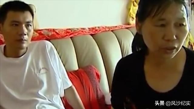 救灾英雄负伤，妻子卷走118万补偿款与人私会，偷换药物蓄意谋杀