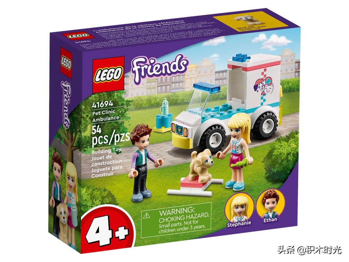 乐高3月新品好价预测，早买早享受，晚买享折扣，君将如何抉择