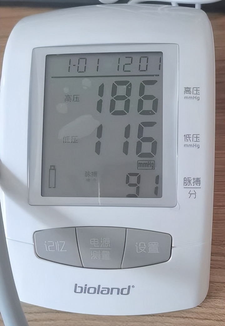 送给父母的礼物 爱奥乐智能血压计
