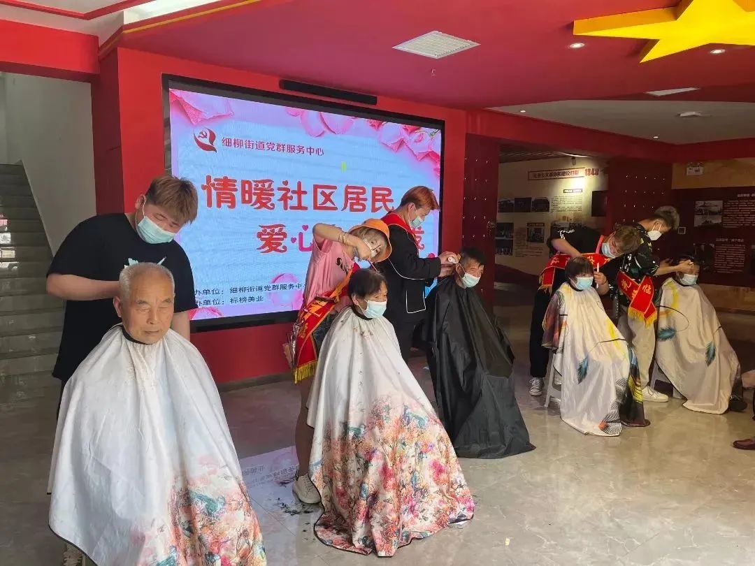 新时代文明实践在西安 | 高新区：文明实践传真情 暖心服务落实处