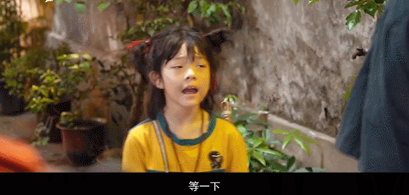 太有灵气了！被这个小演员虐死了