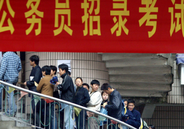 公務員薪資水平略有調整，部分地區已經開始實行？