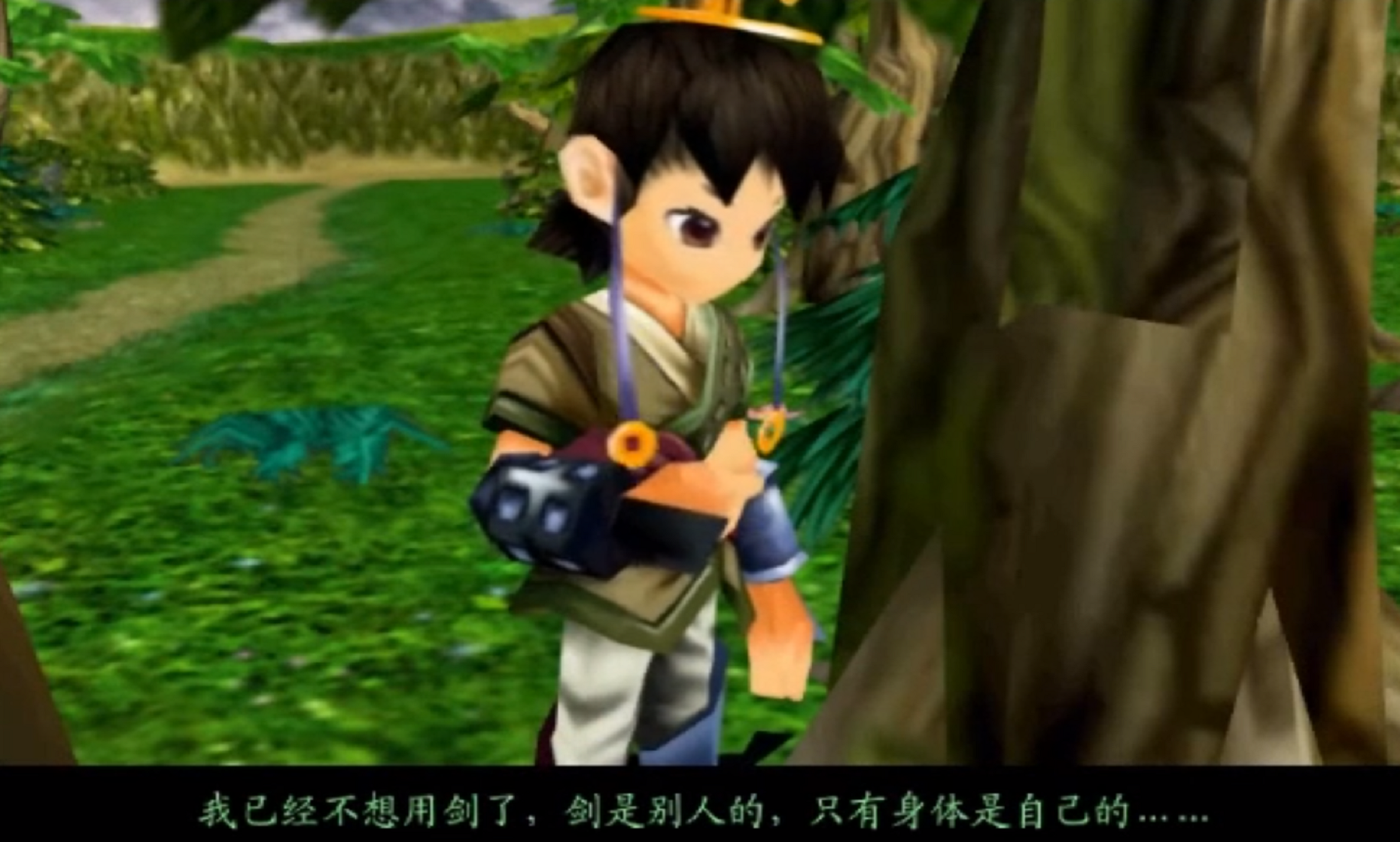 仙剑3：误打误撞达成花楹结局，却让景天成为仙剑最强男主角