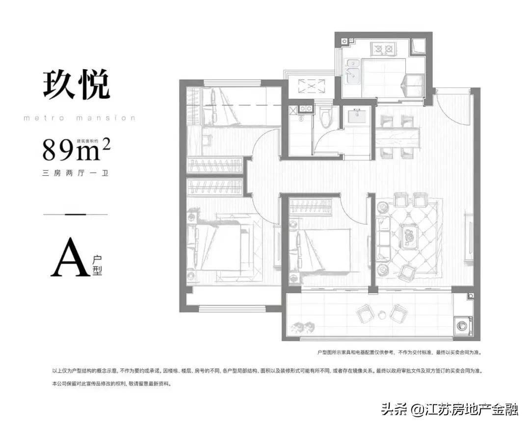 首付50万起步的正方新城，是下一个刚需“朝圣地”吗？