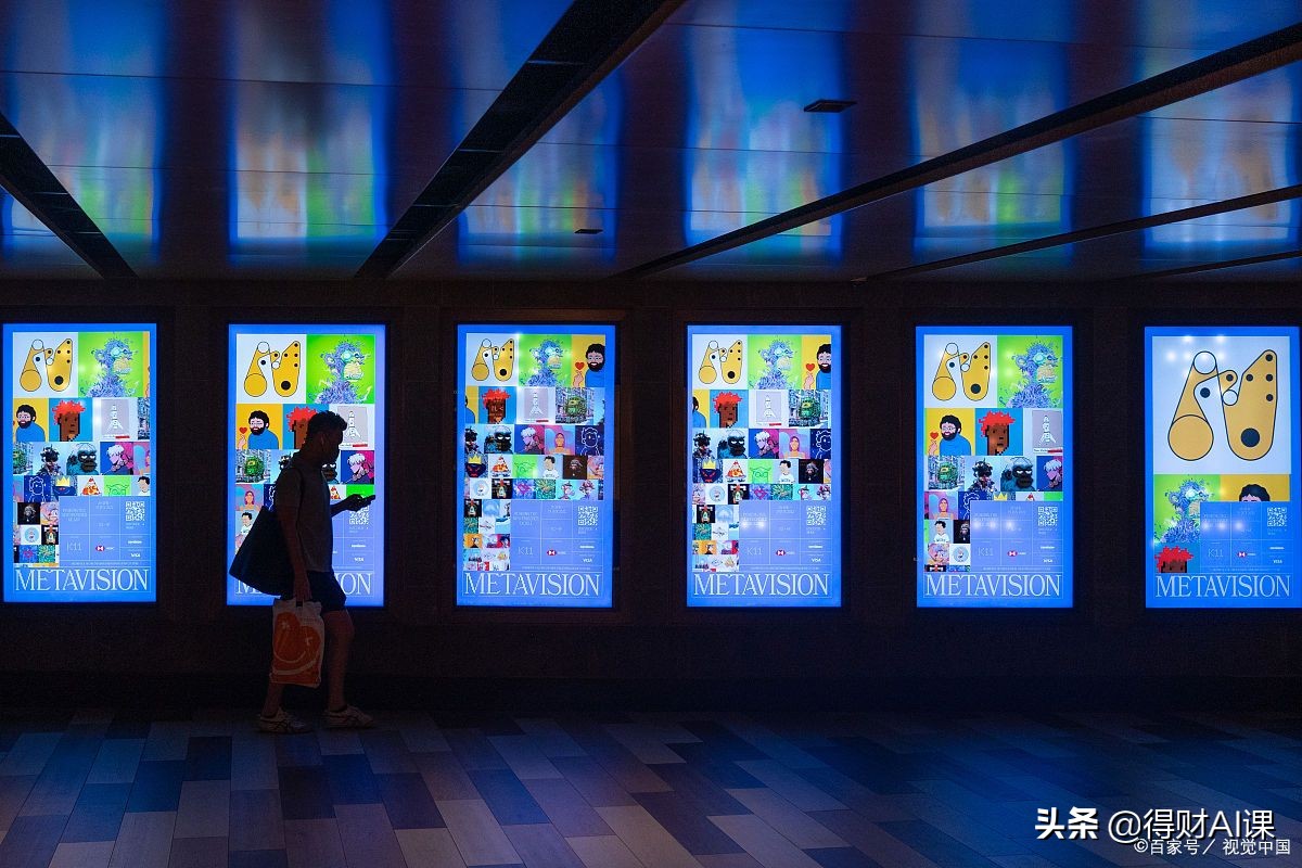 NFT真的有价值吗？收藏数字藏品有归零风险吗？这篇文章教你避坑