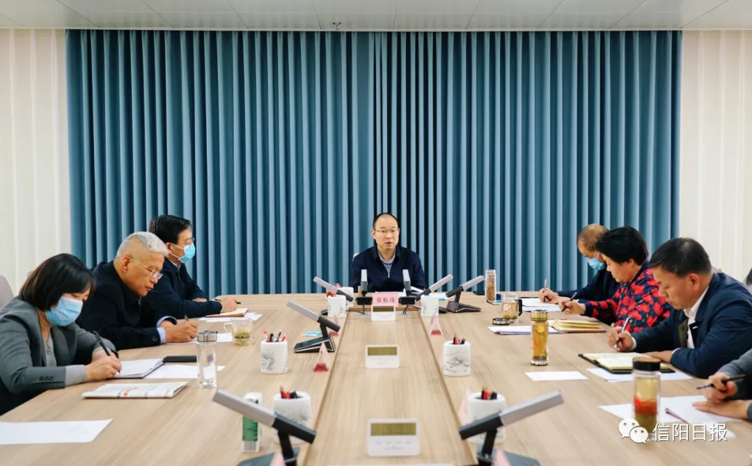 蔡松涛主持召开市疫情防控指挥部会议