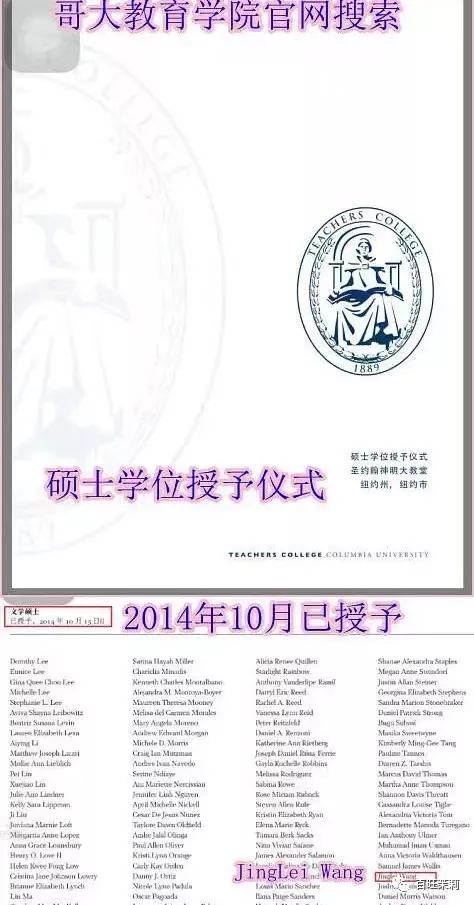 美女倒霉,从心疼男人开始