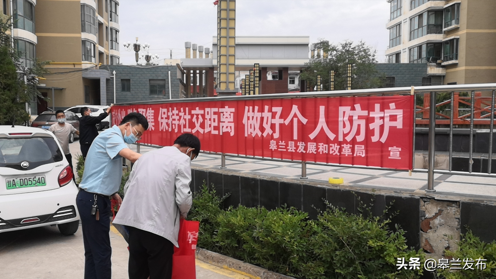 ���� ���г���Ӧ���� �۸�ƽ��