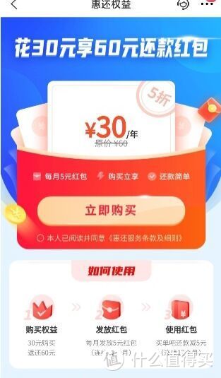 交行信用卡还款,交行信用卡还款日到了可以推迟几天
