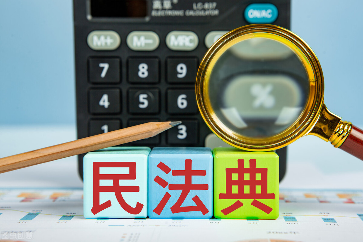 冯社浩法律观点：小朋友在小区踢足球受伤了，医药费谁负责？