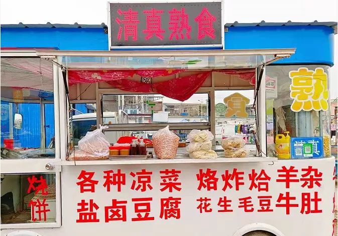 「年货大集」“最令人信赖的牛羊肉”,全在于家务大集!民族特色烟火气中一站购物