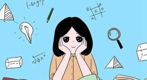 高中数学：孩子成绩一直上不去的5大原因，你中招了吗？家长收藏