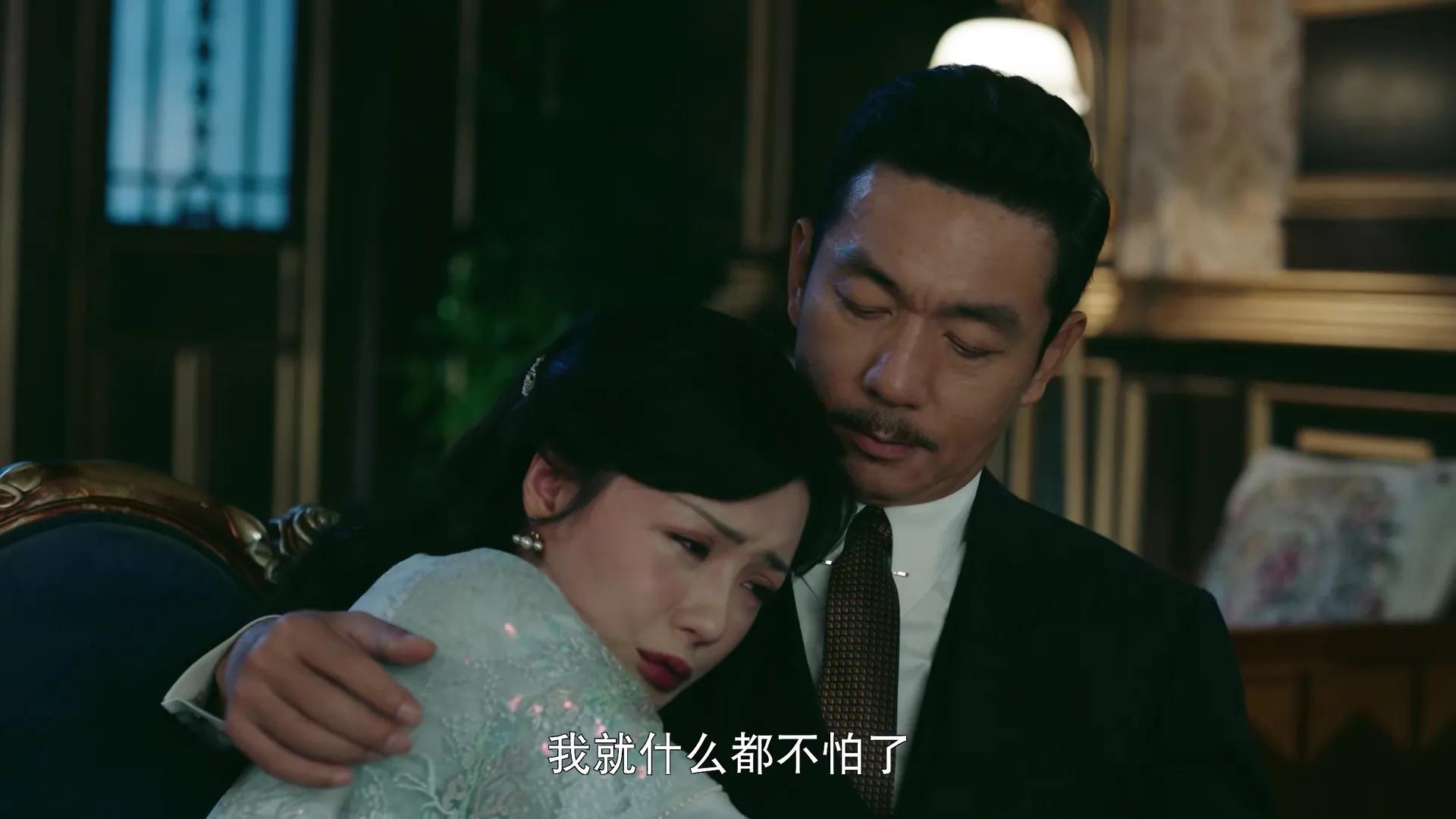 《流光之城》：主配角相辅相成，细数每个人的大结局