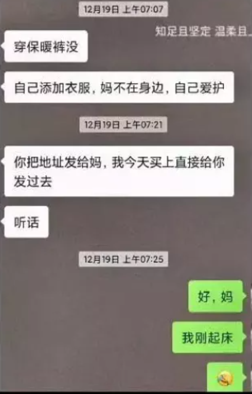 15岁的刘学州走了，但是留下的疑问不能翻篇